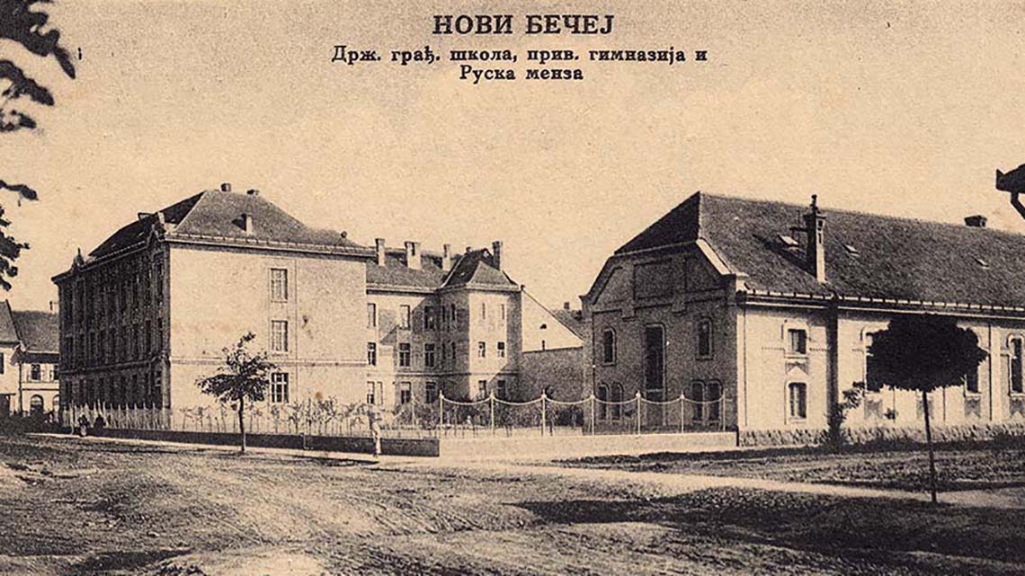 Ženski Harkovski Institut u Novom Bečeju