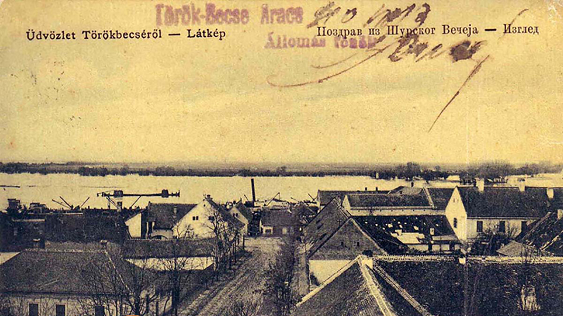 Ship and Railway Ambulance Mail