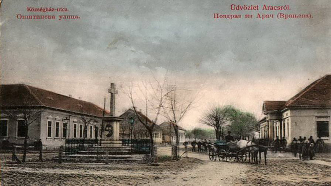 Otkrijte bogatu istoriju Vranjeva, naselja sa korenima iz bronzanog doba. Saznajte o kulturnom nasleđu, razvoju, i značajnim ličnostima koje su potekle iz ovog mesta