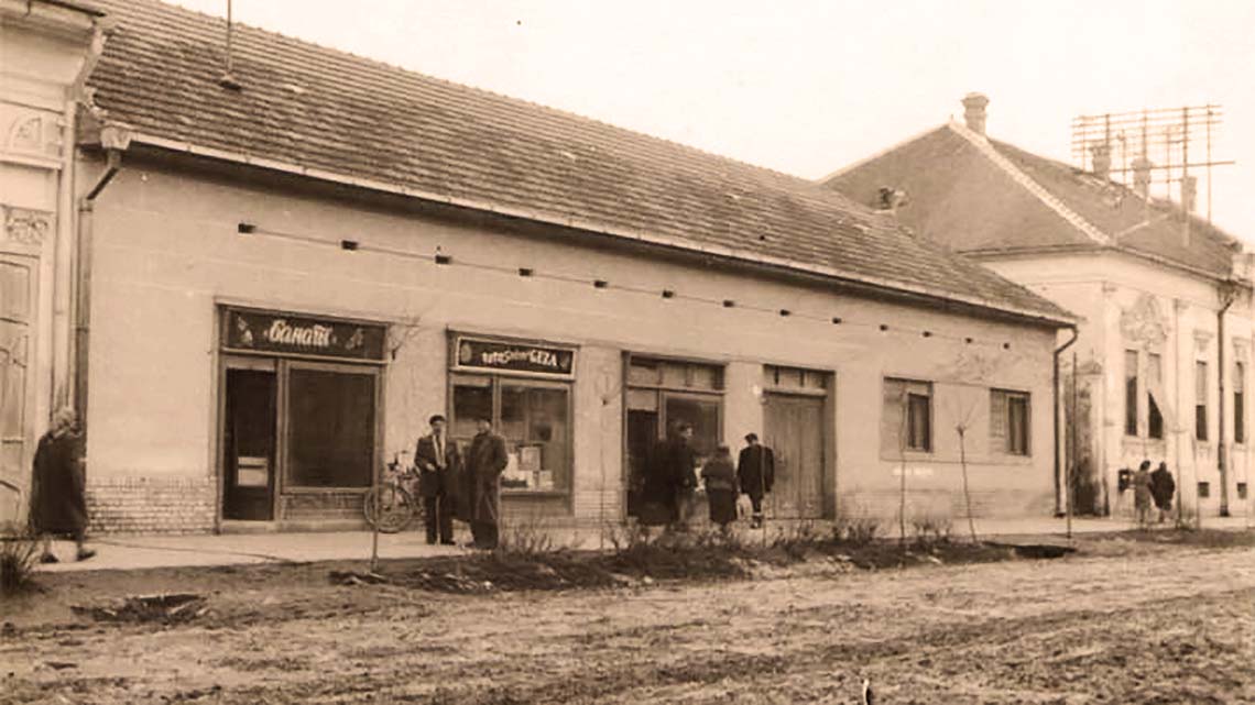 Skromno i trošno - nama lepo i blisko