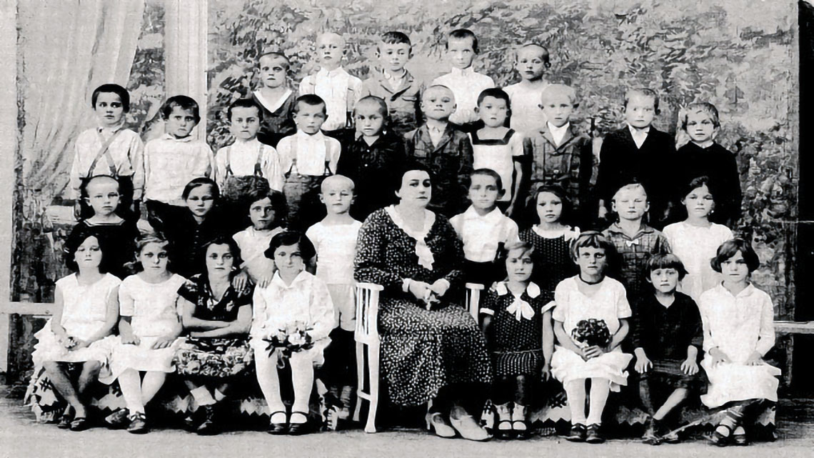 OŠ "Miloje Čiplić"