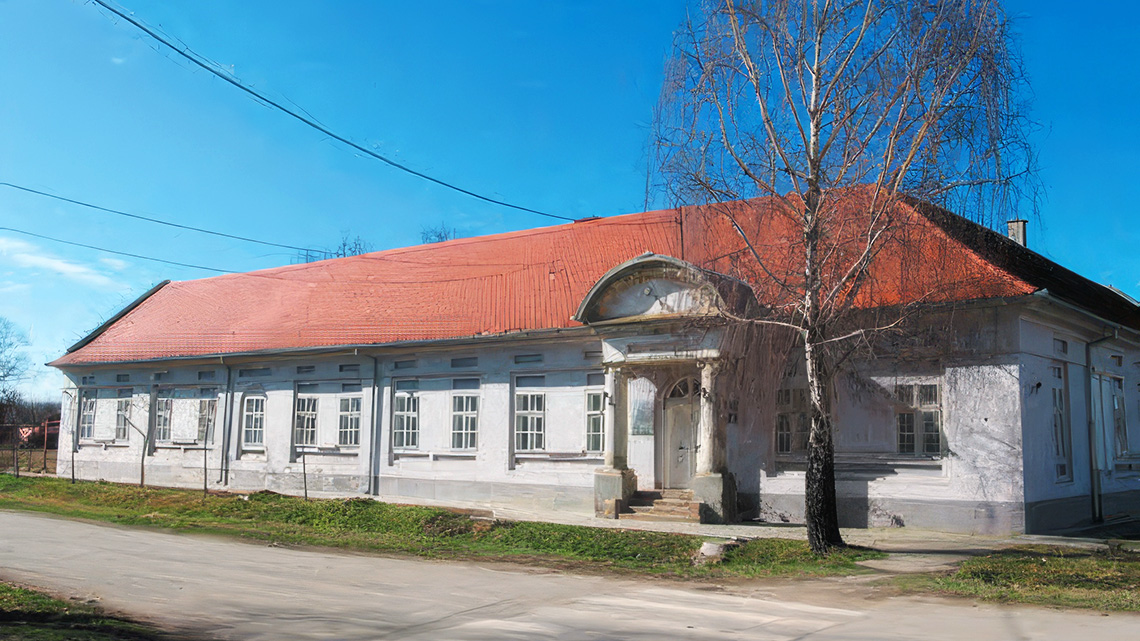 Municipality in Vranjevo