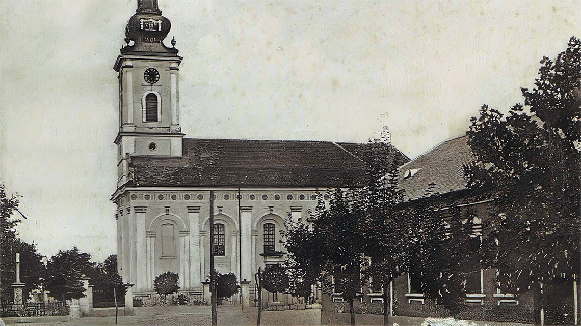 Nastanak imena Vranjevo