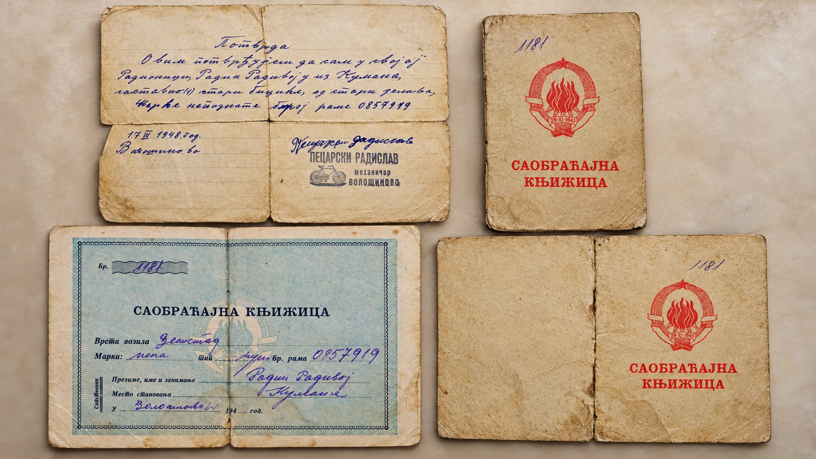 Nekada su se registrovali i bicikli – dokument iz Kumana