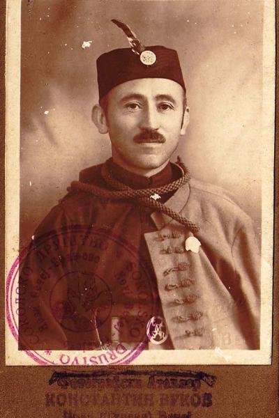 Konstantin Vukov