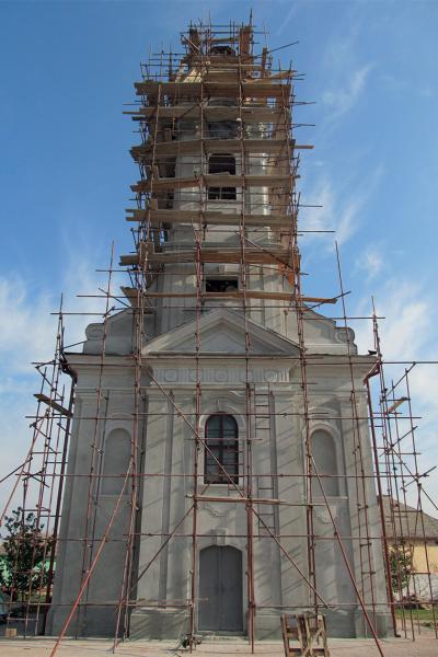 SPC Novi Bečej
